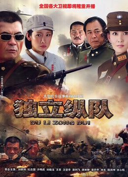 微密圈网红-陈妮妮-2.9最新-萝莉控必备 原版（27P,17M）